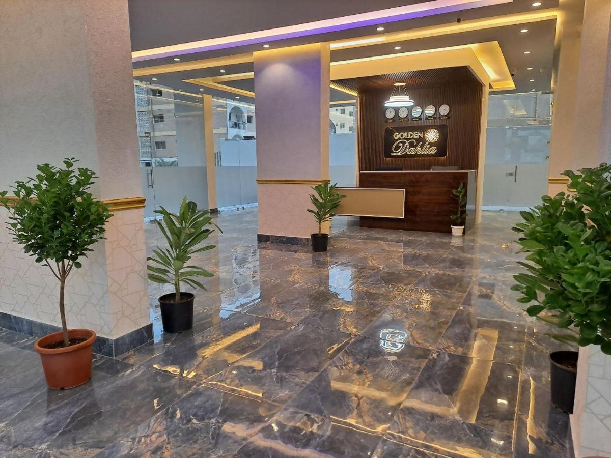 Golden Dahlia Fintas Aparthotel Kuwait City Exterior foto