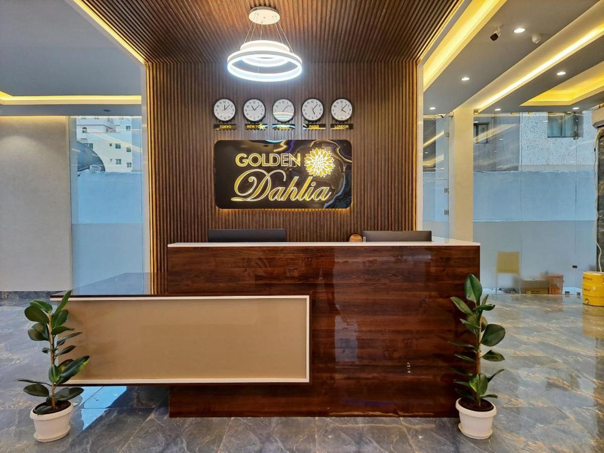 Golden Dahlia Fintas Aparthotel Kuwait City Exterior foto